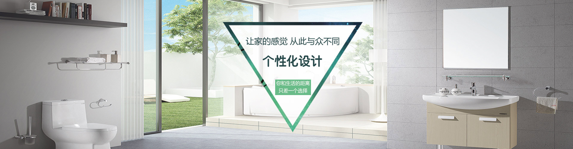 綿陽室內裝修設計師